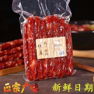 ���ڏVζ�D�c500g�Vʽ�Vζ���c�Dζ�D�c�D��V�|�خa��հ��b