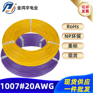 늾�1007-20A�^�W�˭h��PVC����Ӿ�������������O���B�Ӿ����l
