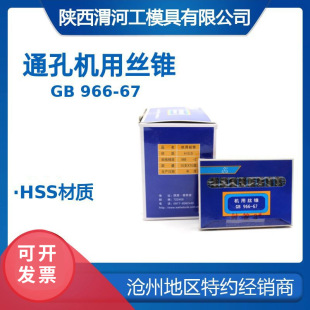 ���l���μ�әC�ýz�Fm2m3m4m12�D���z�Fä�׽z�F�ǰ�z�F