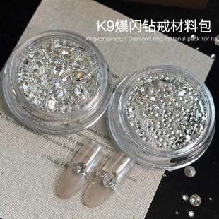����K9���W荽���ϰ�2026�¿��׈A����㱬���yɫƴ�ָ���Ʒ