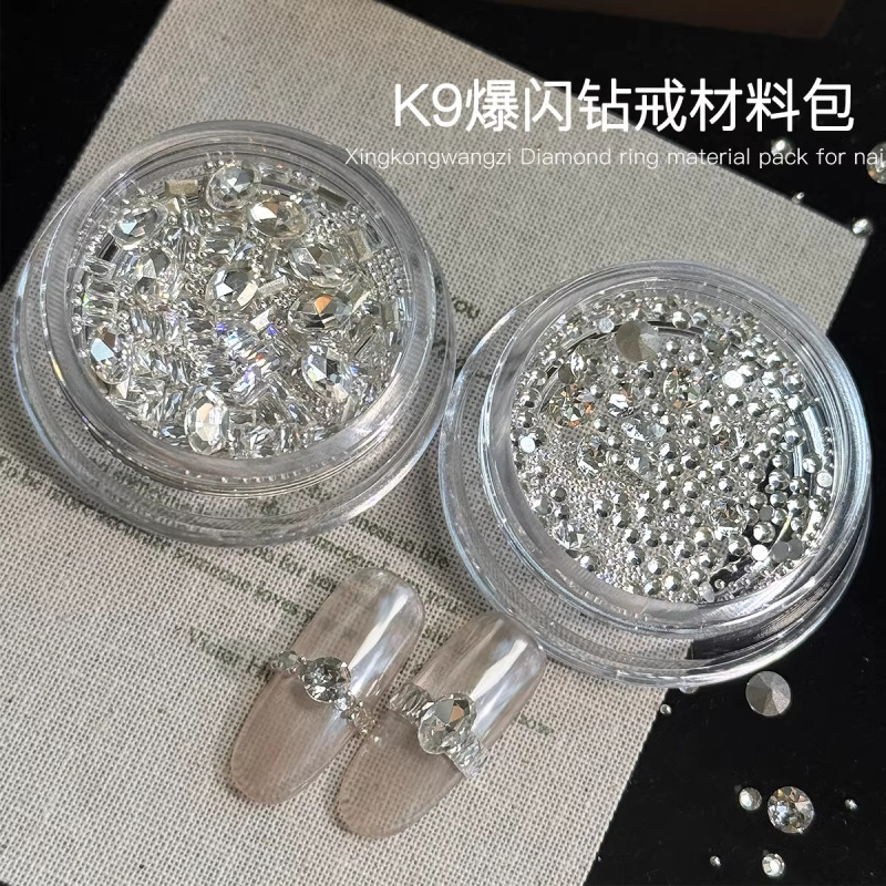 Nail Art K9 Sparkling Diamond Ring Material Kit 2026 New Model Pointed Bottom Round Diamond Mini Hot-Selling Silver Rhinestone Nail Decorations Nail Art K9 Sparkling Diamond Ring Material Kit 2026 New Model Pointed Bottom Round Diamond Mini Hot-Selling Silver Rhinestone Nail Decorations