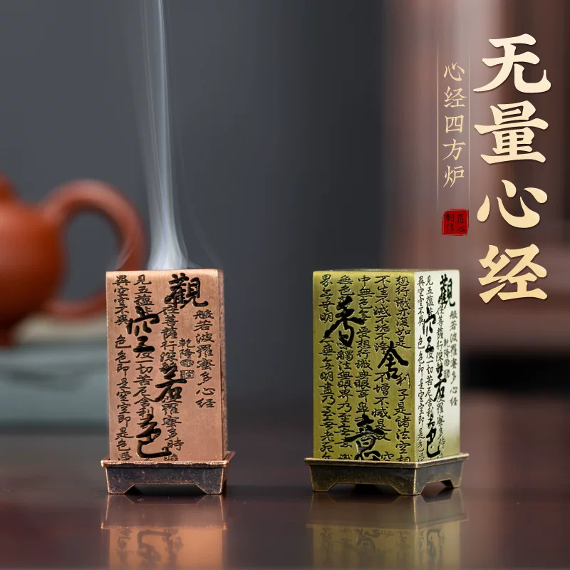 Активатор для благовоний, аромалампа из sandalwood sandalwood, красное дерево, прямые продажа заводa