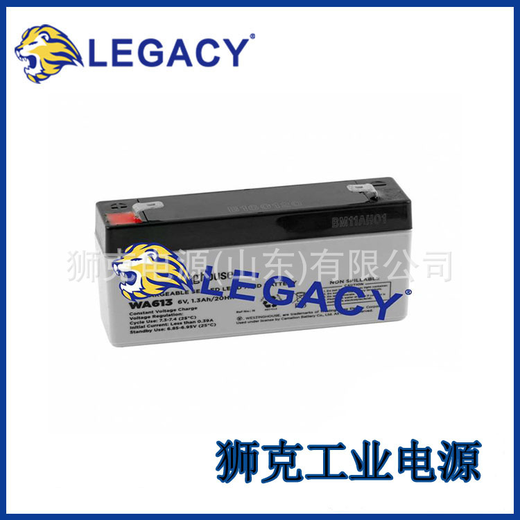 美国WESTINGHOUSE蓄电池WA12-88 12V88AH铅酸免维护应急电源