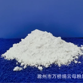 云母;其他颜料;滑石粉