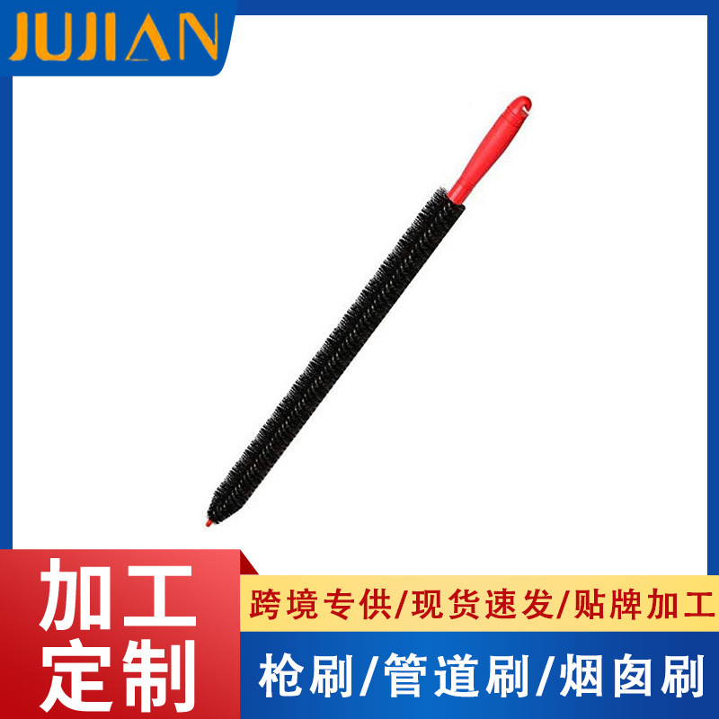 Customized Processing of Amazon Pipe Nylon Brushes for Cleaning, Maintenance, Dryer Radiator Lint Removal