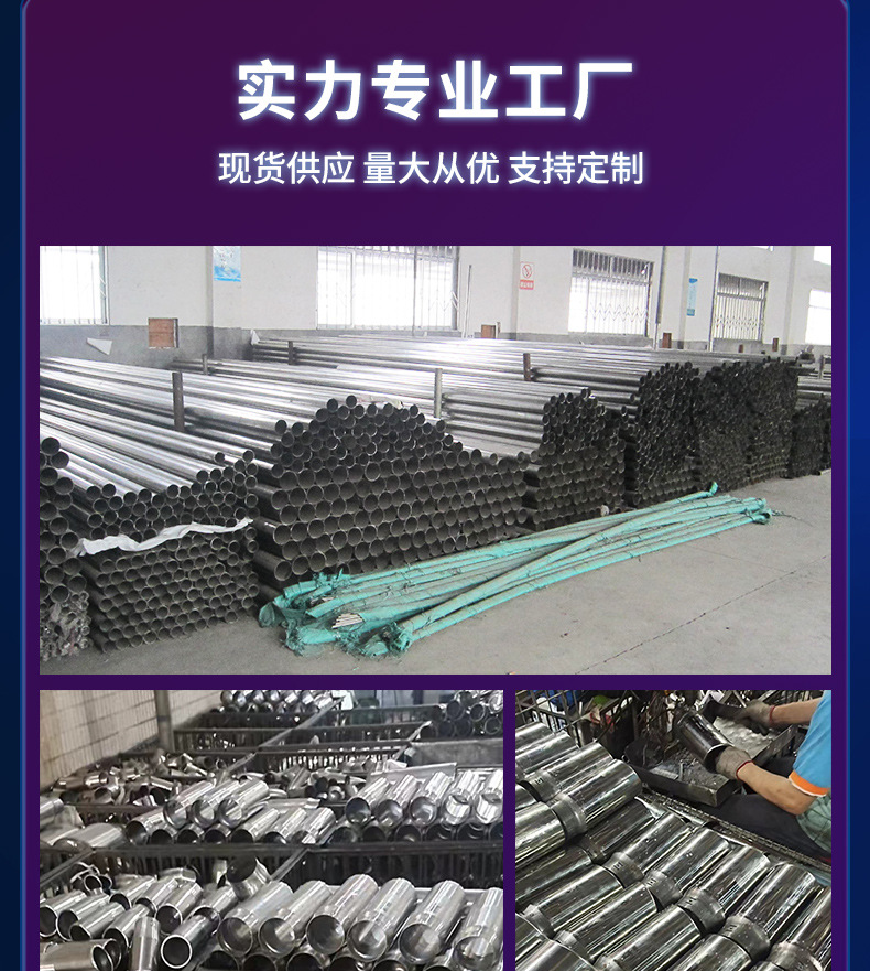 Car Vortex Tornado Straight-Through Tail Section Universal Modified Stainless Steel Exhaust Pipe Sound Silencer Manufacturer Wholesale