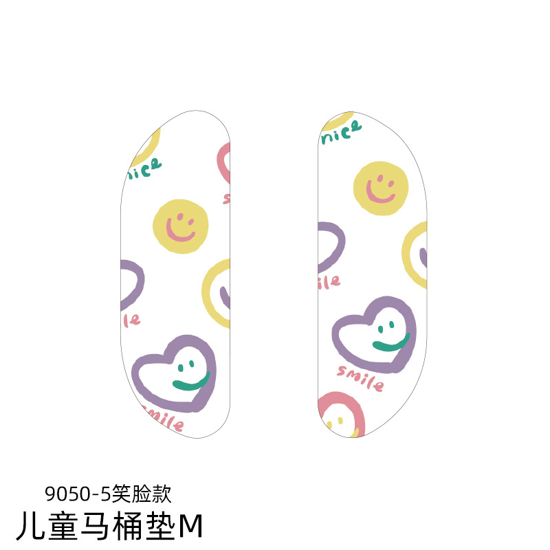 Children-smiley face-m