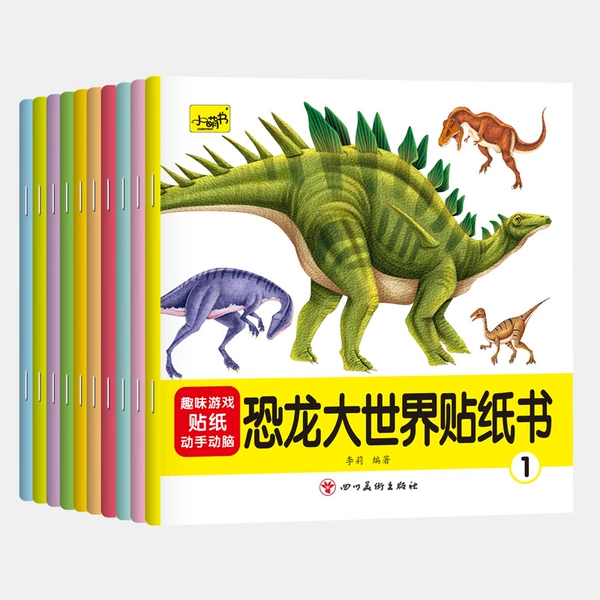 Animal World Sticker Book 10 Book