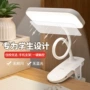 充电阅读跨境桌面台灯