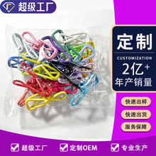 ����20ֻ��ɫ���P�F�z���܊A�����A���m��ѝ�ӊA���Añ�A���l