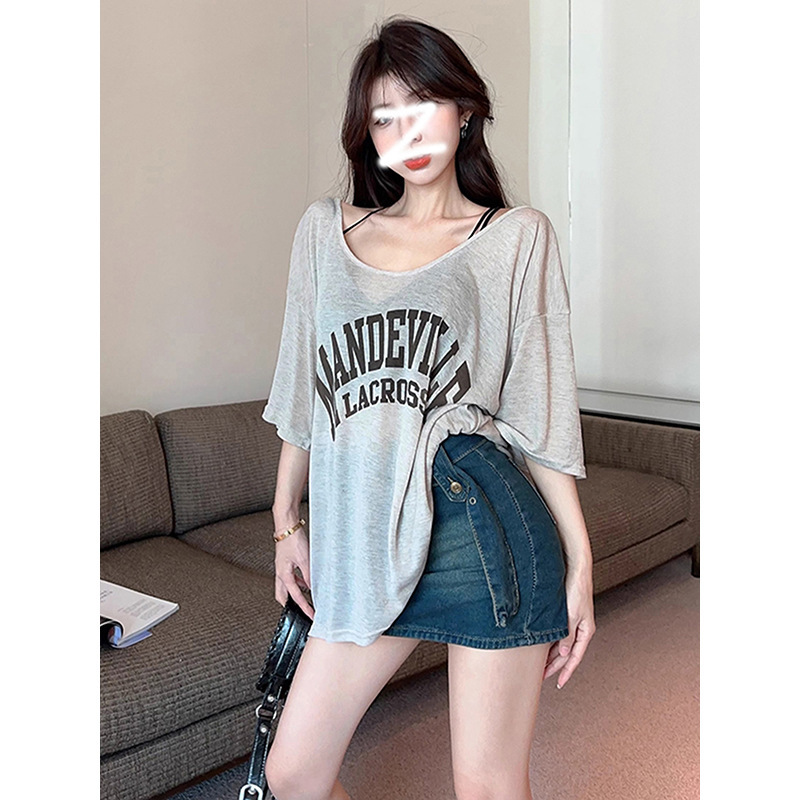 Plus-Size Korean-Style Casual Printed Short-Sleeve Blouse for Women, Summer High-End T-Shirt, Loose Fit for Curvy Women, Covers up the Body Shape