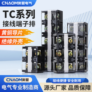 TC�Ӿ��������~��������Ӿ���3/4/5λ�Ӿ��й̶�ʽ60A늾��B����