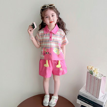 Ůͯ�ļ��������b2026�¿���⌚��polo���ɼ��׃�ͯ���b�\���·�