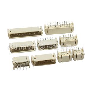 ���N1.25MM ��ʽ �NƬ���� 1.25 SMT 2P3P4P5P6P7P8P Wafer����