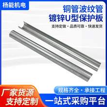 ��ɽ���S�����~�ܲ��y��ȼ�������� 1.0mm��\��A�ͱ��o��