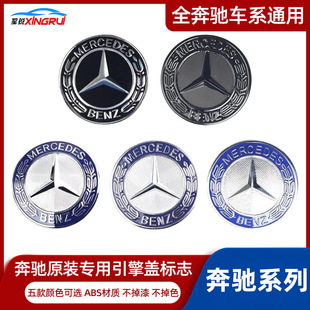 �m��춱��Yǰ�оWС��C��E��S�� E300 S600L܇�wˮ��ǰ���С�ǘ�