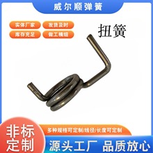 ���β��P䓏���Ƭ�S�Ҽӹ��͸ߜ���ĥ���Ť���������Ƭ�_����