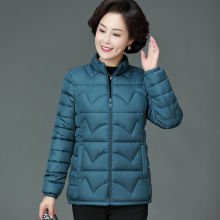 中老年女装秋冬装棉衣短款外套妈妈装轻薄羽绒棉服老年人大码棉袄
