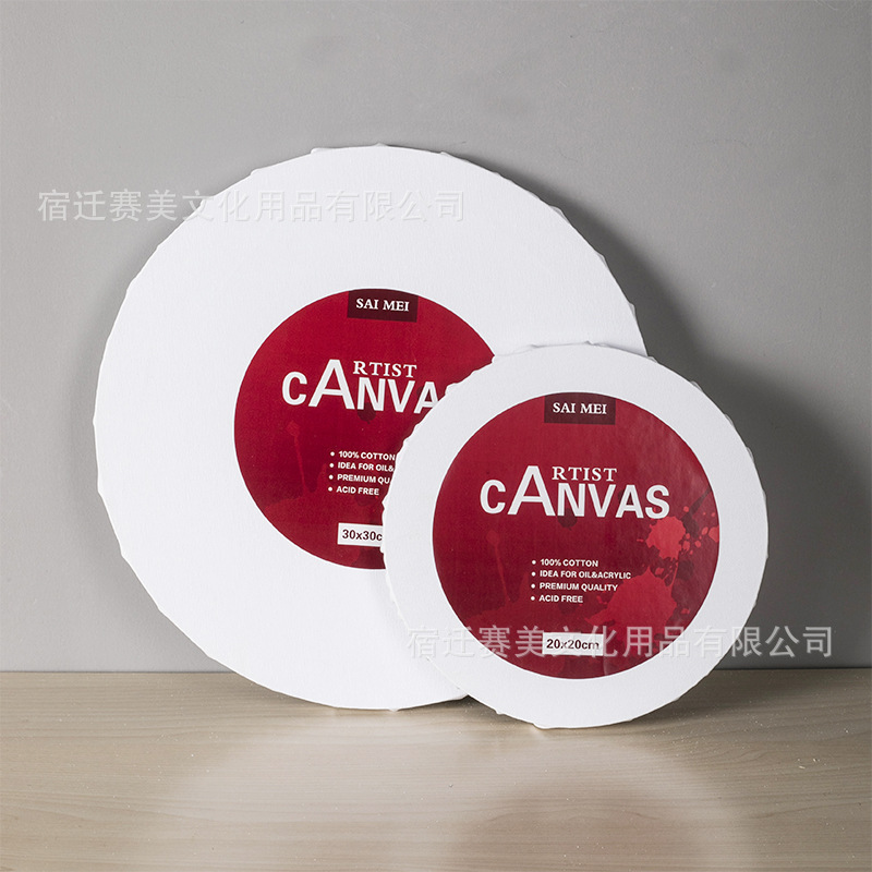 Youpin Wholesale Round Oil Painting Frame Painting Cloth Drawing Board Linen Cotton Canvas Inner Frame Practice Oil Painting Board Dropshipping Youpin Wholesale Round Oil Painting Frame Painting Cloth Drawing Board Linen Cotton Canvas Inner Frame Practice Oil Painting Board Dropshipping