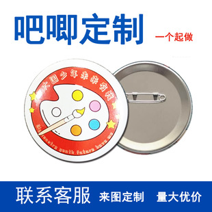 ������С����С�R�����R���F�����p�W�����չȵ׽��ٿ�ͨ����