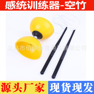 �p�^����ͯ�������ˊʘ���Ʒ�нyӖ�����Ľ������U�����ˤ����