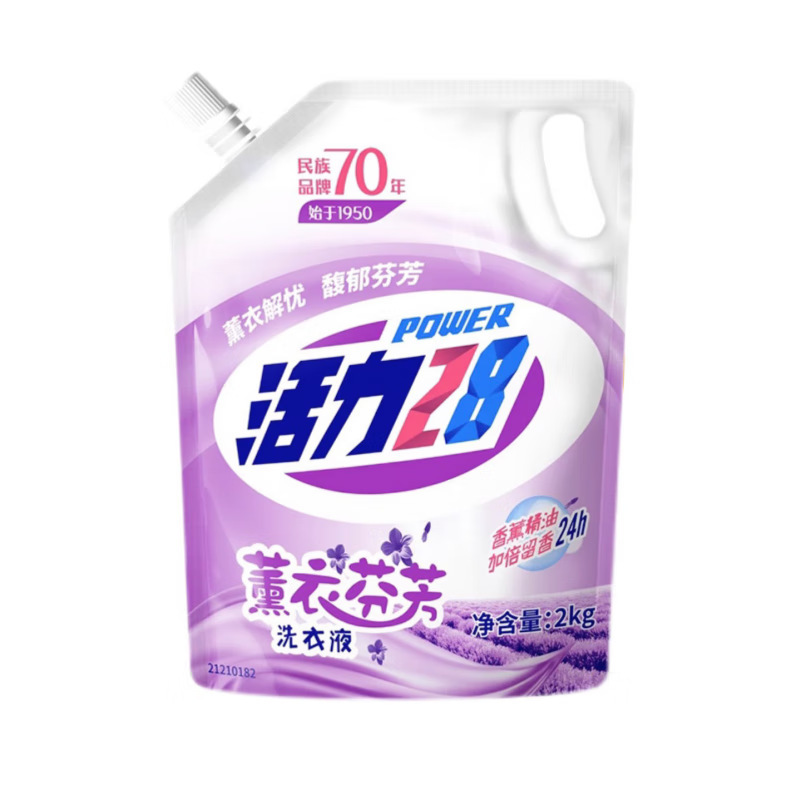 活力28洗衣液薰衣草芬芳去渍留香袋装补充液2kg（带码款）|undefined