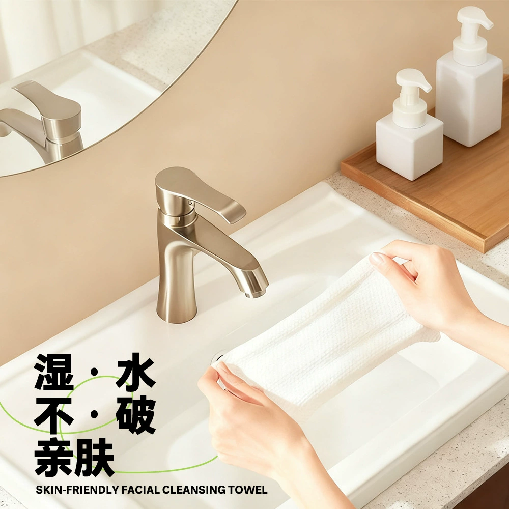 Одноразовые хлопковые салфетки для лица, утолщенные 20×20 см, 180 г, мягкое средство для снятия макияжа