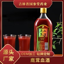 ¹��Ѫ�Ɩ|�����r��֧�ӾƱ��rƬ��Ʒ¹����ʿ��Ѫ÷��¹Ѫ��