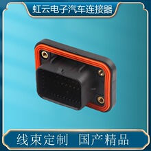 AMP��34��3�ۇ��a���2388688-1 PCB��˷�ˮ���Ӳ�� ܇���B����