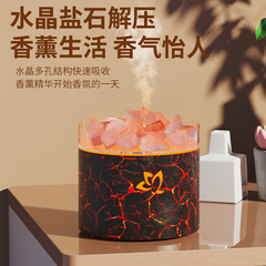 2025新款香薰机智能家用自动喷香机小型加湿器清新精油跨境批发