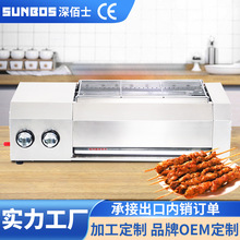 ���ò��P䓟o�������t̨ʽȼ������t�����������tС�͟����t