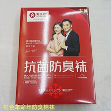 ��Ʒ������tɫ�m����Ůʿ�����Ƿ������޽Y����H��Ͳ���m��