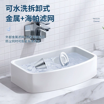 and Suction, High-Power Whole House — Tozsoranlar