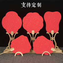 空白团扇纸绘画圆扇古典扇子扇面大红色洒金万年红半生熟宣纸团扇