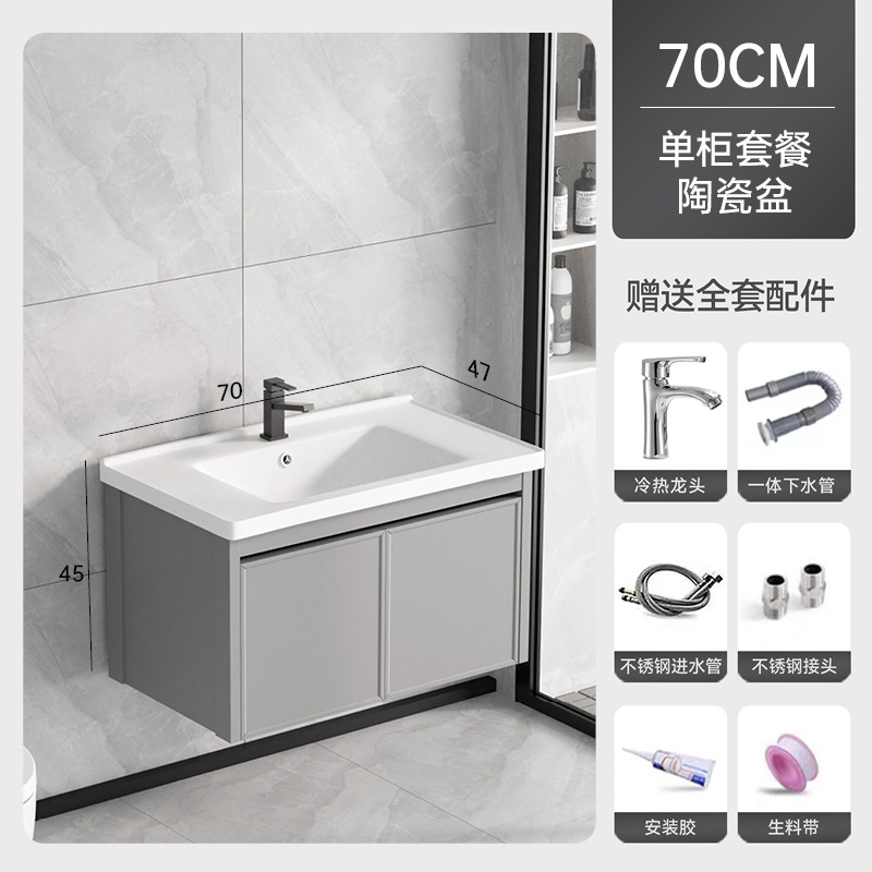Gabinete de baño de aluminio espacio lavabo lavabo varilla de toalla lavabo en un gabinete cerámica en una fábrica venta directa