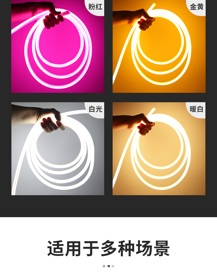 灯带_15.jpg