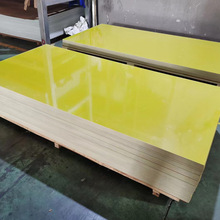 �͸ߜ��͉�FR4�^���� �Sɫ���w �h�����늳��������Უ�w��