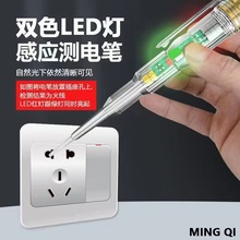 �F؛����LED�����ʟ��Б��y늹P�p����Ť����͸���Б�늹�����