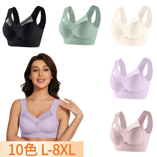 plus size no steel ring lace vest underwear thin side close accessory milk gathered adjustable bra factory direct cross-border