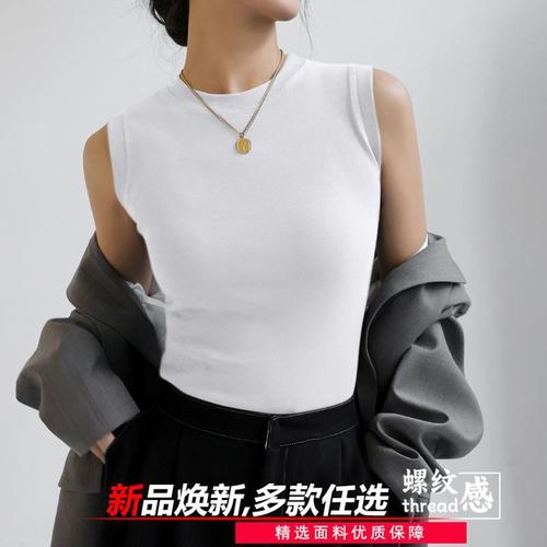 Threaded base round neck women's innerwear spring and summer 2025 sleeveless stylish strap thin top fashion