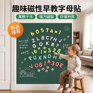 �G�堝���ԾG���׃��@�T�f�����z���⠝�Nܛ�G��̌W���ְ�ڰ��N