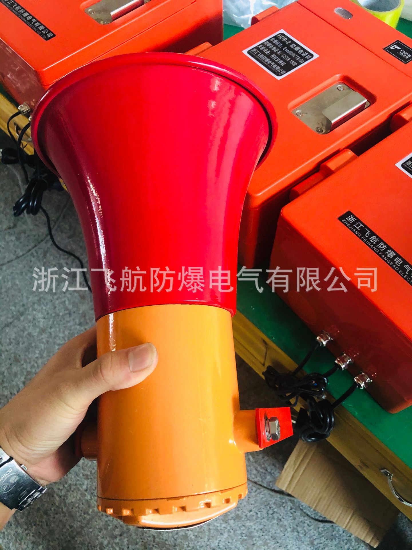 HJ-2绰վHJ绰վҵ绰绰Ǯ