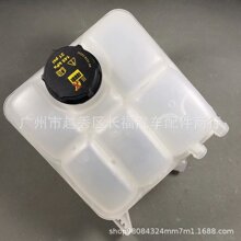 �m��춸��ظ���˹��ˮ�ظ�ˮ�䣨���w��8V618K218AE
