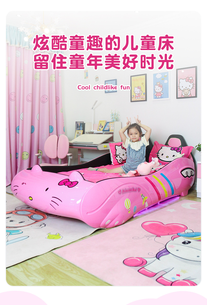 卡通造型儿童床女孩粉色公主床可爱猫咪床民宿酒店亲子床girl bed-阿里巴巴