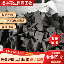 �|ݸ�؅^���ո߹��� �Uʯī 늘O ʯī�� �Uʯī ʯī�� ʯīģ��