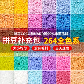 棋牌/桌游;积木类;拼图、拼板