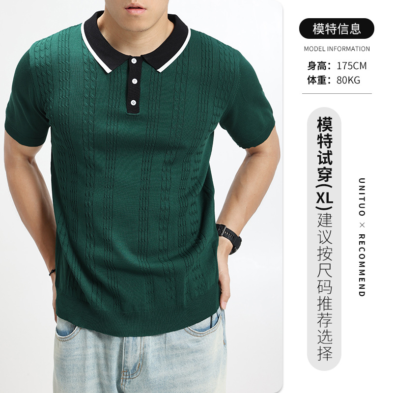 2026 verano nuevo hombre polo de punto de color contraste manga corta con collar de tela de corteza texturas de negocios chaqueta casual para hombre