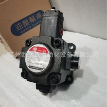 YEE SEN}VHOF-F12 VHOF-F20׃~ƬVHIF 30 40ҺͱR_