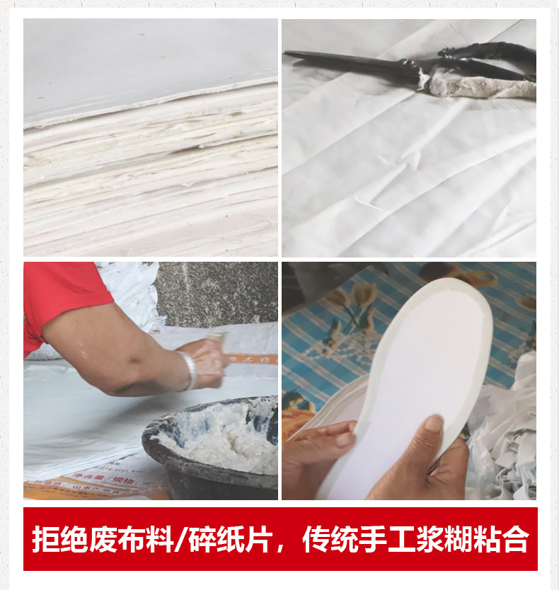 手工制作_01.jpg