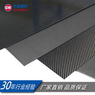 3K̼�w�S��ӹ�ƽ�y̼�����↡��б�y̼�ذ�ߏ���CNC���